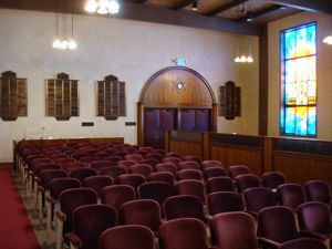 Adath Israel Congregation