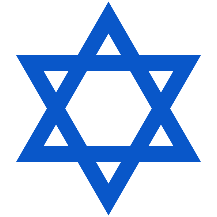 Afikomen Judaica & Bookshop